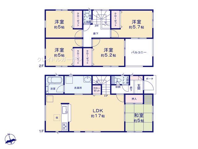 【新築住宅】宮崎市　恒久4丁目　4LDK+テレワークルーム　50.00坪２号棟・６号棟